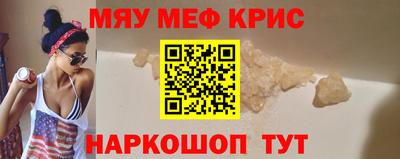 марки lsd Кизляр