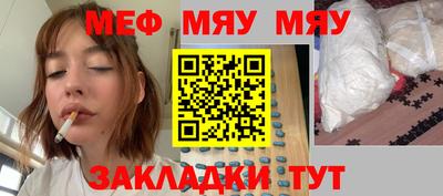 бутик Керчь