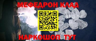 марки nbome Кизилюрт