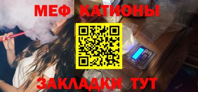 трава Коломна