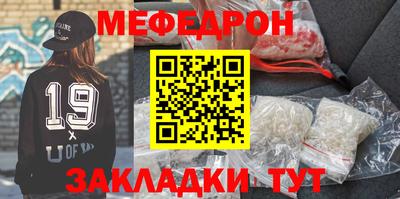 бутик Керчь