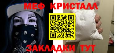 бутик Керчь