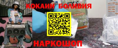 марки lsd Кизляр