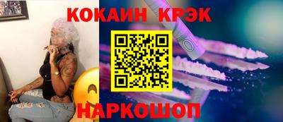 марки lsd Кизляр