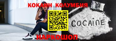 прущие крисы Когалым