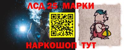 прущие крисы Когалым