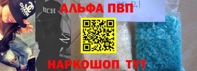 кокаин перу Ковров