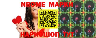 прущие крисы Когалым