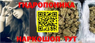 марки lsd Кизляр