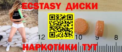 марки lsd Кизляр