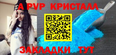 марки nbome Кизилюрт