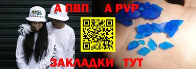 марки nbome Кизилюрт