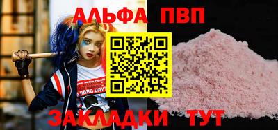 марки lsd Кизляр