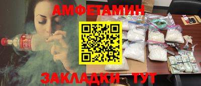 марки nbome Кизилюрт