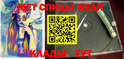 марки nbome Кизилюрт