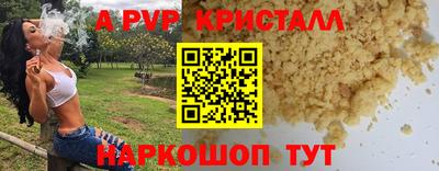 марки nbome Кизилюрт