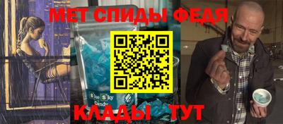марки nbome Кизилюрт