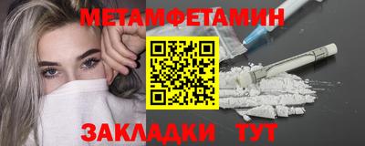 марки nbome Кизилюрт