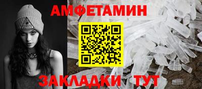 марки nbome Кизилюрт