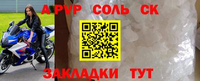 марки nbome Кизилюрт