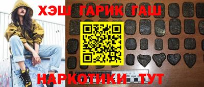 трава Коломна