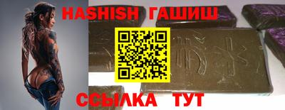 марки nbome Кизилюрт