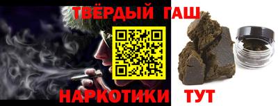 трава Коломна