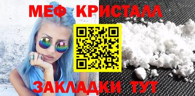 марки lsd Кизляр