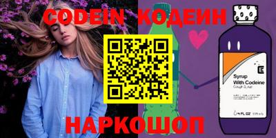 марки nbome Кизилюрт